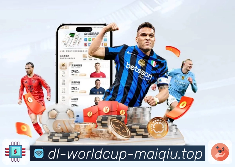 体育平台欢迎图